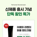제이컴퓨터 네이버블로그