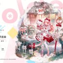 골든글로우 - 서초구 강남대로2길 70 | 골든글로우