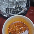 CU 맛보기 ; The미식 장인라면 얼큰한맛 용기 (컵라면)