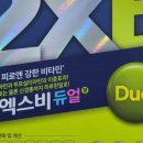 종로센트럴약국 이미지