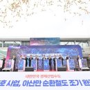 경부축산 이미지