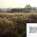 유한건설주식회사 - 17622 | 유한건설주식회사