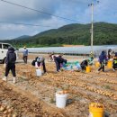 부안군농업기술센터 이미지