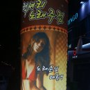 원미시룸 이미지