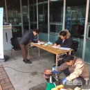 천안저울 이미지