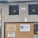 연정가든 이미지