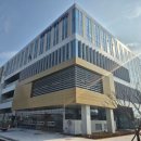 그린바이오 이미지