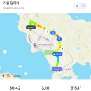 싸움의고수혜영이분식 | 10월 여수여행일기 | 무계획이 계획이지(돌산,엄마매점,만카이,장도,로타리식당)