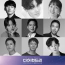 서울런드리 이미지