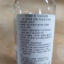 신동와인주 이미지