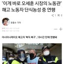 991006 이미지
