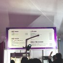 매표소 앞 화장실 | 태양의 서커스 쿠자 주말 관람 후기 (204구역, 주차, 가격, 먹거리, 화장실, 좌석, 커튼콜)