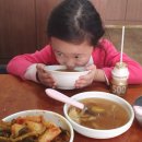 조리봉옻닭 이미지