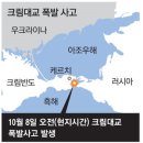 대교세탁소 네이버블로그