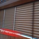 삼호축산 이미지