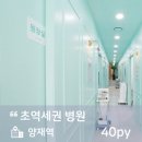 엘타워1(ELTOWER 1) 이미지