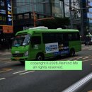 대저정미소