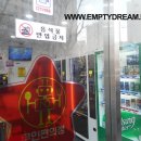 뉴들365 이미지