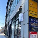 네일만나 이미지