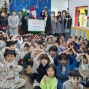 해님달님어린이집 이미지