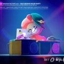 비트라인 이미지