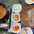 목행전집