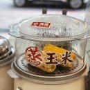 e-마트24편의점 | 대만 세븐일레븐 편의점 간식 차예단 아침마다 한 알씩!