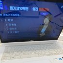 일본어 회화(강좌번호:8) | HSK 5급 한달 준비 후기 HSK인강 추천 60% 할인 5/27일까지