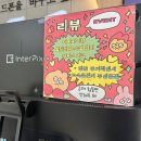 남양주휴대폰성지 다산역 가성비 휴대폰성지옆커폰 다산점