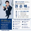 GV80 2.5 20인치휠 시그니쳐디자인셀렉션2 AWD 5인승 파퓰러패키지 우유니화이트/스모키그린/바닐라베이지/뉴스페이퍼 이미지
