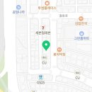 카카우정육식당 이미지