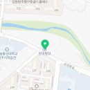 닥터유 부부치과의원 이미지