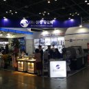 (주)유로텍 이미지