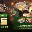 주식회사예센스 이미지