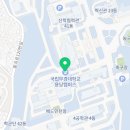부경 요양보호사교육원 이미지