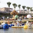 단풍 물드는 속 리 산, 11월 초순까지 축제 · 가요 제 이어져 이미지