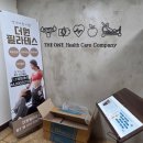 더웰니스 PT스튜디오 | 대치동 PT : 누워서 운동하는 대치동 ems 다이어트 더원웰니스PT 후기