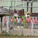 프렌드농장 이미지