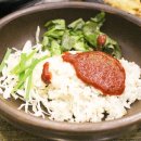 전주비빔밥 네이버블로그