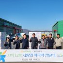 송포로 이미지