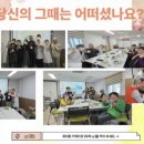 예천군치매안심센터 이미지