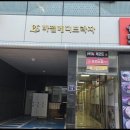 도아메디 이미지