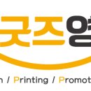 잠원동 주민센터 이미지