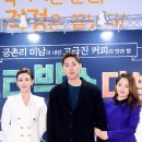 주란다방