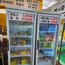 명정농장 이미지