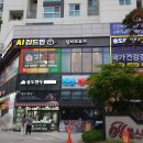 토요힐링요가 | [송도요가] 송도 빈야사, 플라잉요가, 임산부요가 클래스가 있는 딥티르요가 후기