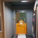 양지PC방 이미지