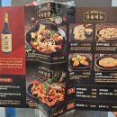 (주)홍탕 이미지