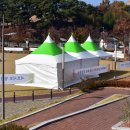 군민회관(본관) 이미지