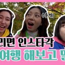 kbs 라이브오늘, 드림걸스, 대구 대장정편 출연영상(20221124) / 송은석 이미지